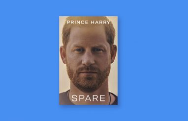 哈里王子“备用”封面;蓝色背景